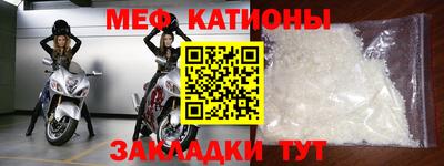 МДПВ Среднеуральск