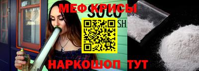 кокаин VHQ Старая Купавна