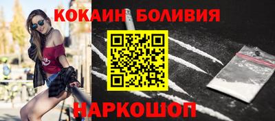 каннабис Ставрополь