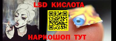 МДПВ Среднеуральск