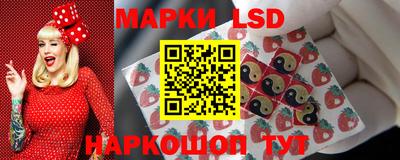 кокаин VHQ Старая Купавна