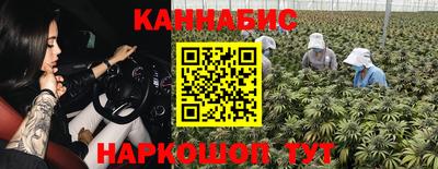 кокаин VHQ Старая Купавна