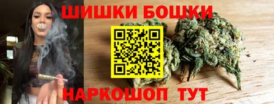 кокаин VHQ Старая Купавна