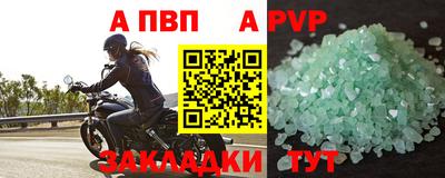 МДПВ Среднеуральск