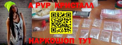 МДПВ Среднеуральск