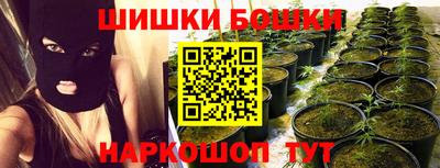 кокаин VHQ Старая Купавна
