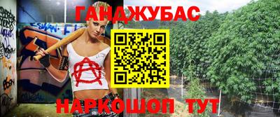 кокаин VHQ Старая Купавна