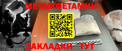 кокаин VHQ Старая Купавна