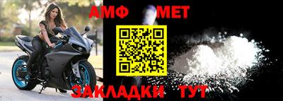 каннабис Ставрополь