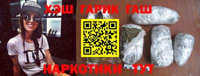 кокаин VHQ Старая Купавна
