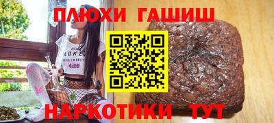 кокаин VHQ Старая Купавна