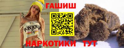 кокаин VHQ Старая Купавна