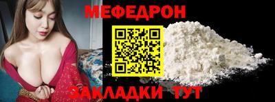 кокаин VHQ Старая Купавна