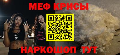 МДПВ Среднеуральск