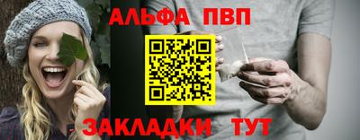 МДПВ Среднеуральск