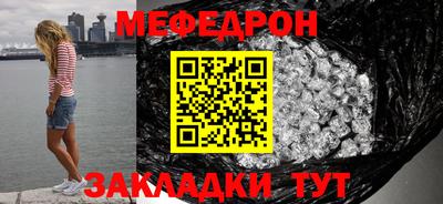 МДПВ Среднеуральск